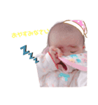 LOVE sweeeeet Y（個別スタンプ：6）