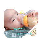LOVE sweeeeet Y（個別スタンプ：7）