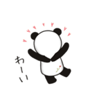 美意識高めなビューティーパンダさん（個別スタンプ：8）