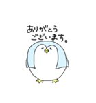 まんまるペンギンスタンプ（個別スタンプ：3）