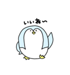 まんまるペンギンスタンプ（個別スタンプ：4）