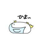 まんまるペンギンスタンプ（個別スタンプ：5）