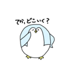 まんまるペンギンスタンプ（個別スタンプ：6）