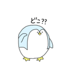 まんまるペンギンスタンプ（個別スタンプ：7）