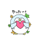 まんまるペンギンスタンプ（個別スタンプ：8）