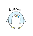 まんまるペンギンスタンプ（個別スタンプ：11）