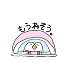 まんまるペンギンスタンプ（個別スタンプ：12）