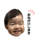 束咲③（個別スタンプ：3）