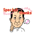 OMGなマコッツさん！（個別スタンプ：3）