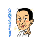 OMGなマコッツさん！（個別スタンプ：9）