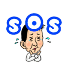OMGなマコッツさん！（個別スタンプ：13）