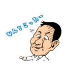 OMGなマコッツさん！（個別スタンプ：17）