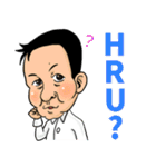 OMGなマコッツさん！（個別スタンプ：18）