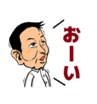 OMGなマコッツさん！（個別スタンプ：19）