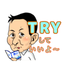 OMGなマコッツさん！（個別スタンプ：25）