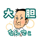 OMGなマコッツさん！（個別スタンプ：28）