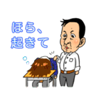 OMGなマコッツさん！（個別スタンプ：34）