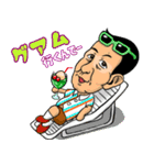 OMGなマコッツさん！（個別スタンプ：36）