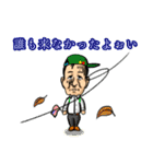 OMGなマコッツさん！（個別スタンプ：37）