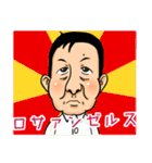 OMGなマコッツさん！（個別スタンプ：38）