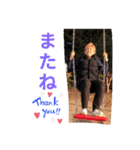 ゆっこーです（個別スタンプ：5）