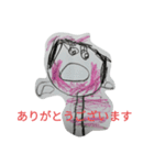 かなの落書き（個別スタンプ：4）