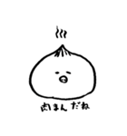ブタパンチくん（個別スタンプ：4）