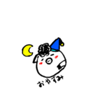 ブタパンチくん（個別スタンプ：8）