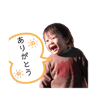 葵翔 スタンプ3（個別スタンプ：7）
