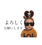 結華STAMP4（個別スタンプ：1）
