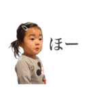 結華STAMP4（個別スタンプ：7）