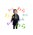 結華STAMP4（個別スタンプ：8）