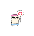 ダイアライザ～（個別スタンプ：1）