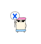 ダイアライザ～（個別スタンプ：2）