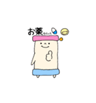 ダイアライザ～（個別スタンプ：9）