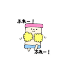 ダイアライザ～（個別スタンプ：22）