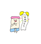 ダイアライザ～（個別スタンプ：25）