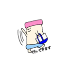 ダイアライザ～（個別スタンプ：27）
