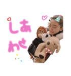 いとしのまりちゃんだよ（個別スタンプ：7）