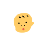 川川川いい（個別スタンプ：1）