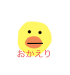 川川川いい（個別スタンプ：8）