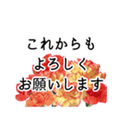 動く！母の日に花を♪（個別スタンプ：7）