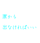 言葉スタンプだぁ（個別スタンプ：2）