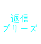 言葉スタンプだぁ（個別スタンプ：20）