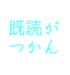 言葉スタンプだぁ（個別スタンプ：21）