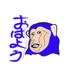 猿の軍団（個別スタンプ：5）