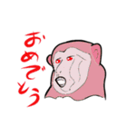 猿の軍団（個別スタンプ：9）
