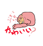 猿の軍団（個別スタンプ：14）