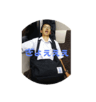 軽音楽部男子（個別スタンプ：3）