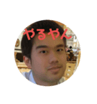 軽音楽部男子（個別スタンプ：4）